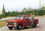 Москвич-412ИЭ 1969 года
